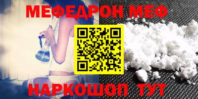 дмт Чапаевск