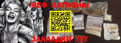 дмт Чапаевск