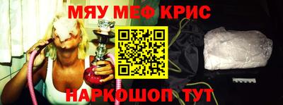 МДПВ Чебаркуль