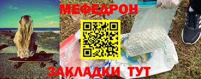 дмт Чапаевск
