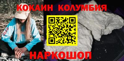 дмт Чапаевск