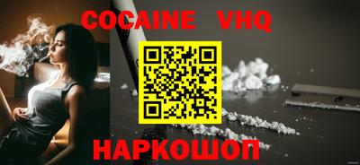 меф Чебоксары