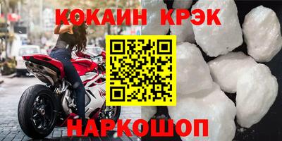 МДПВ Чебаркуль