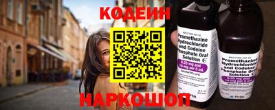 дмт Чапаевск