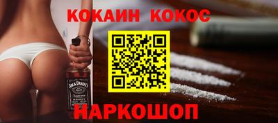 меф Чебоксары
