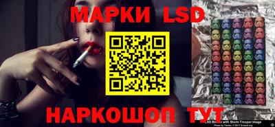 дмт Чапаевск
