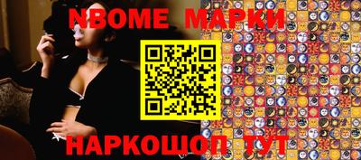МДПВ Чебаркуль