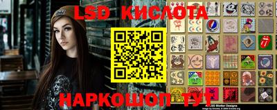 меф Чебоксары