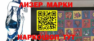 меф Чебоксары