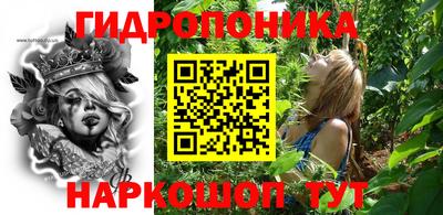 МДПВ Чебаркуль