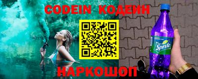 МДПВ Чебаркуль