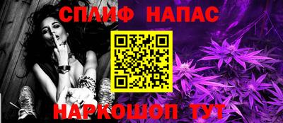 меф Чебоксары