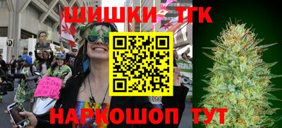 меф Чебоксары