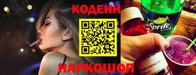 дмт Чапаевск
