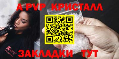 дмт Чапаевск