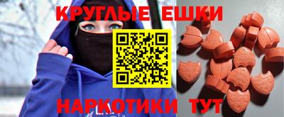 МДПВ Чебаркуль