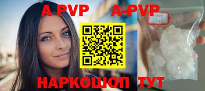 МДПВ Чебаркуль
