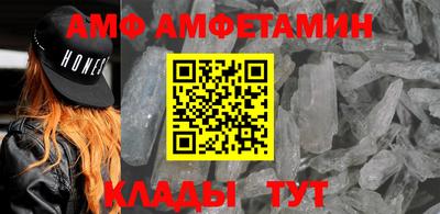 МДПВ Чебаркуль