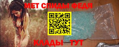 МДПВ Чебаркуль