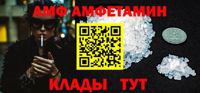 МДПВ Чебаркуль