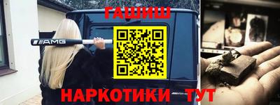 МДПВ Чебаркуль