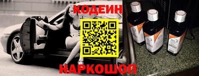 меф Чебоксары