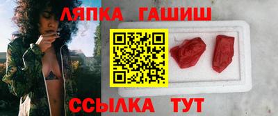 меф Чебоксары