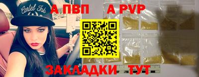 дмт Чапаевск