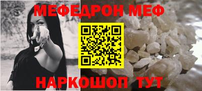 дмт Чапаевск