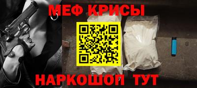 дмт Чапаевск